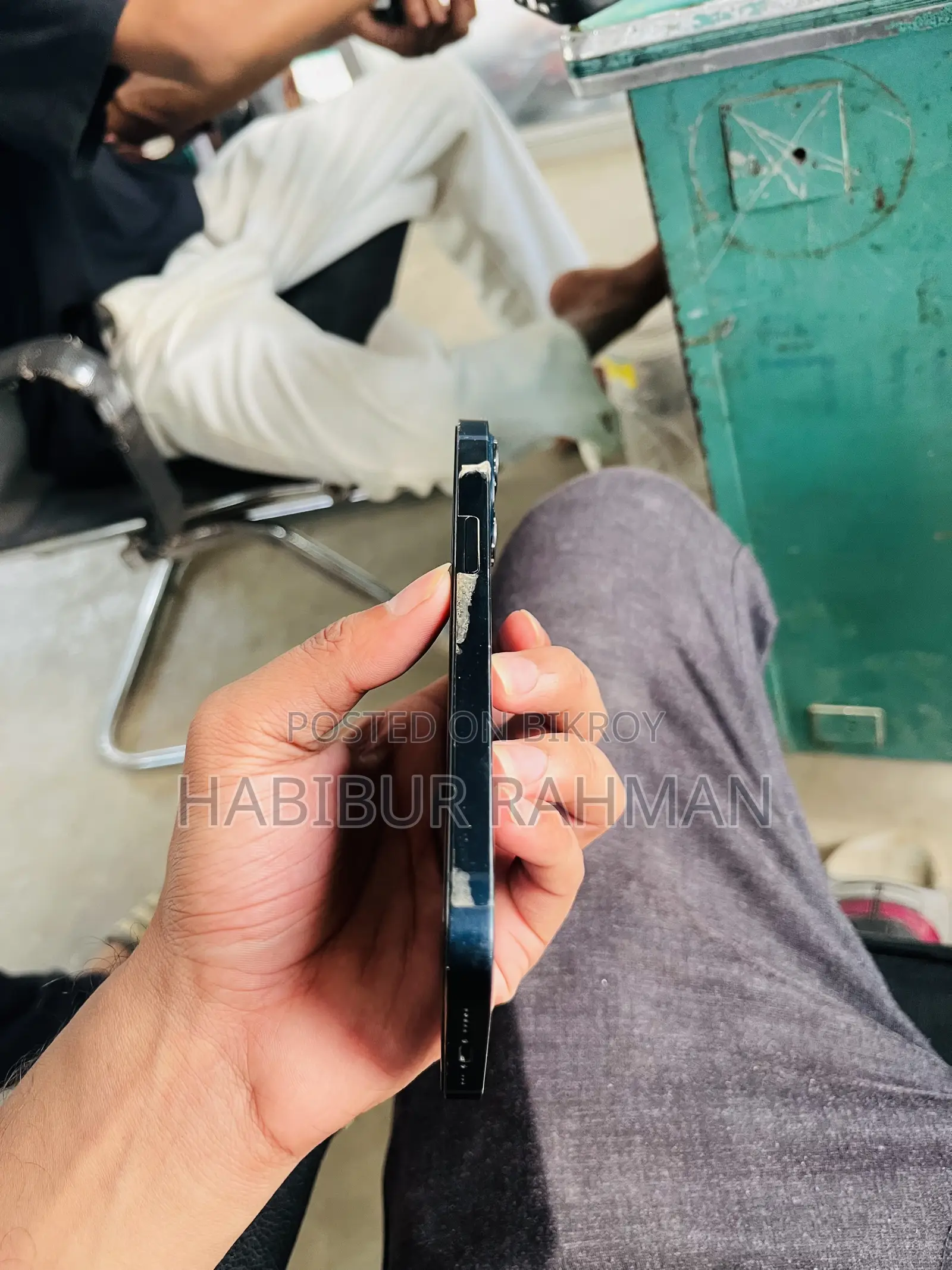 অ্যাপল আইফোন ১৩ ১২৮ জিবি নীল