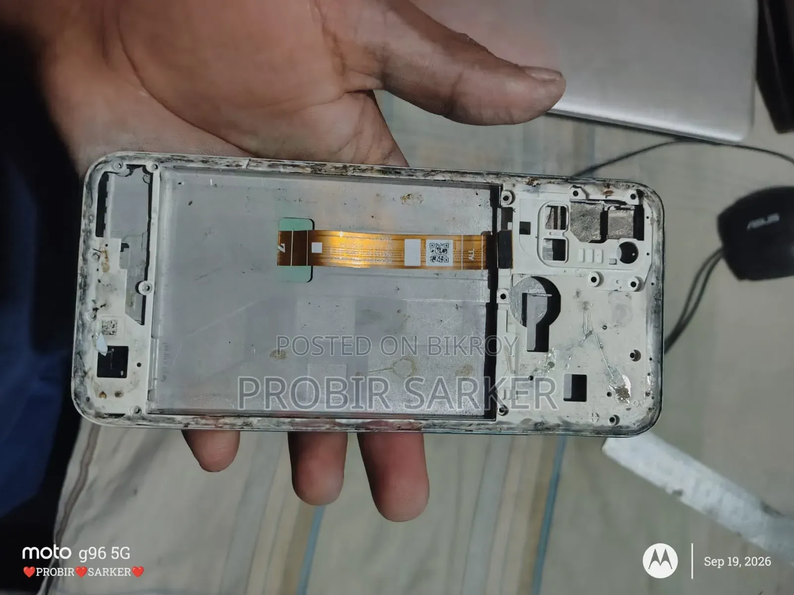 Realme 7i C17 Display