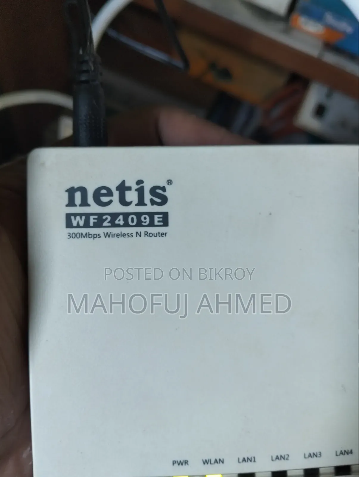 Wi-Fi Router