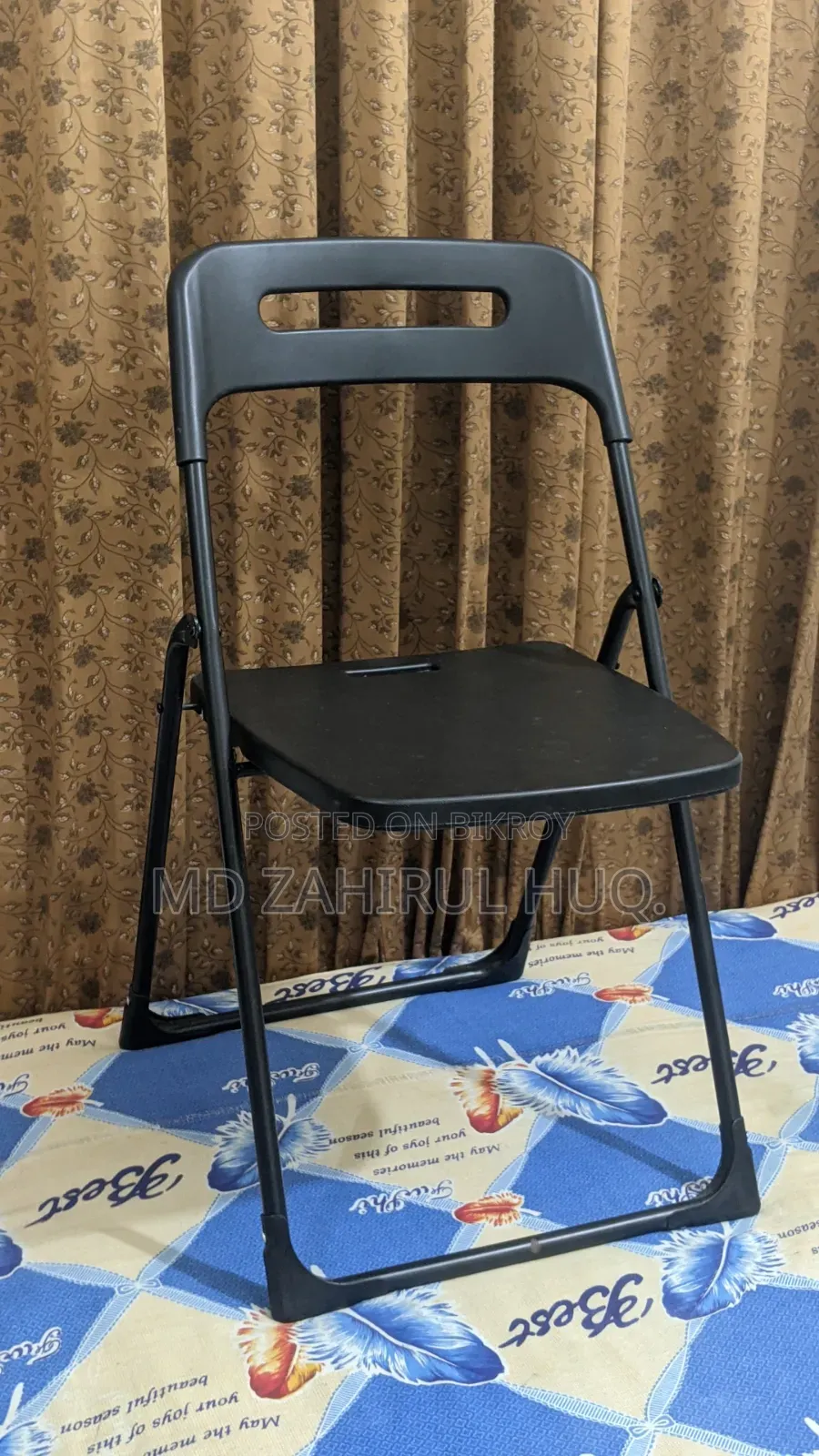 Folding Chair ( RFL Royal Cuvy Chair)