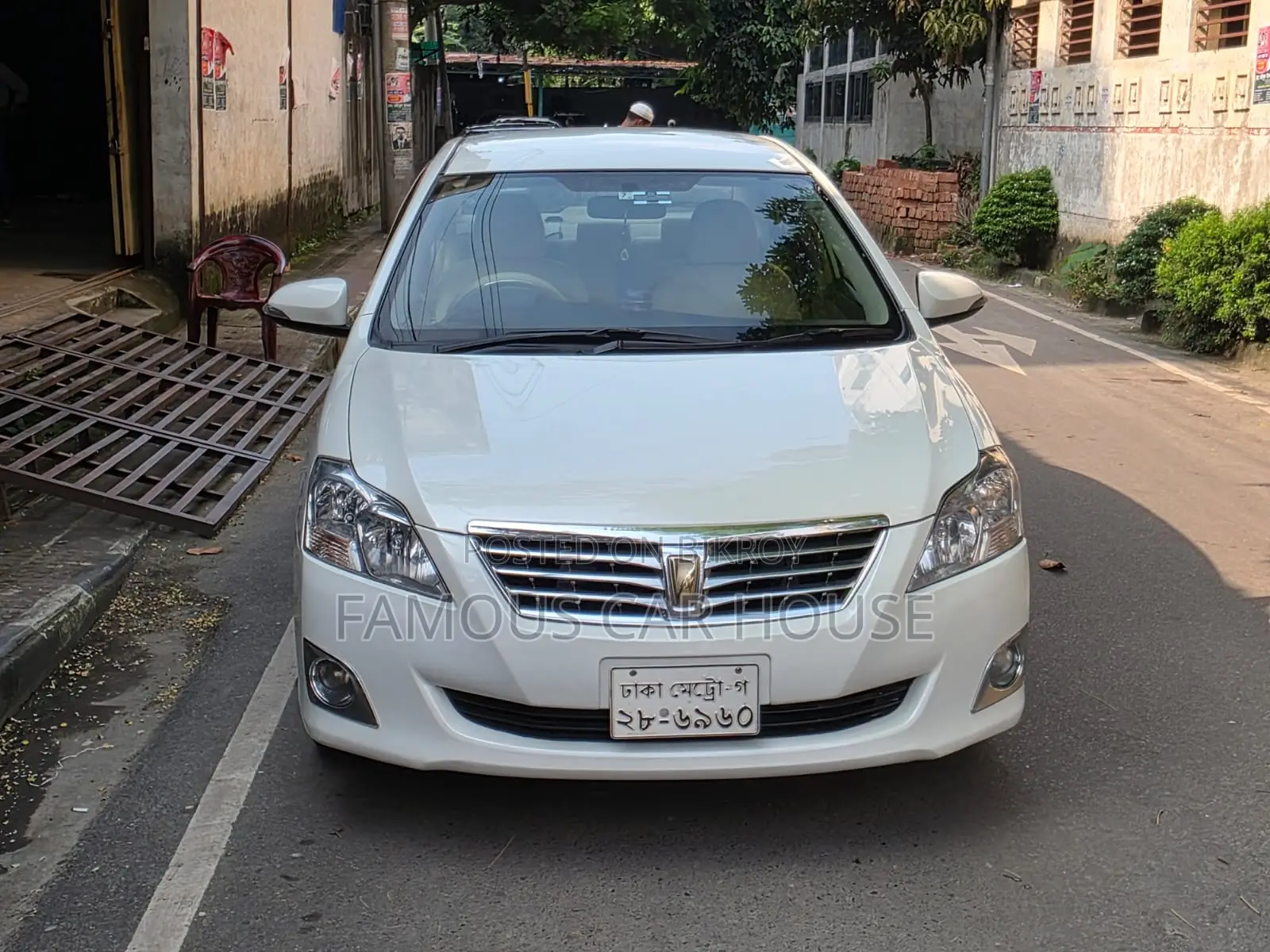 Toyota Premio 2014 Pearl