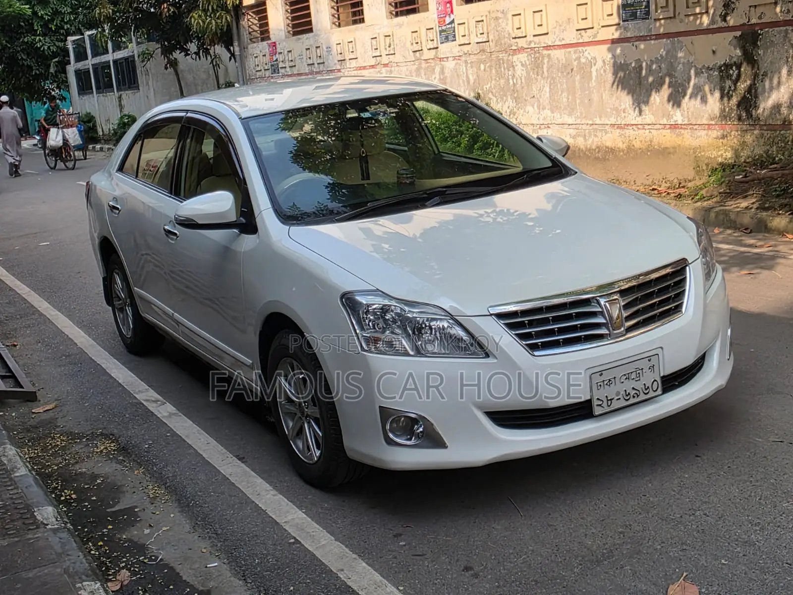 Toyota Premio 2014 Pearl