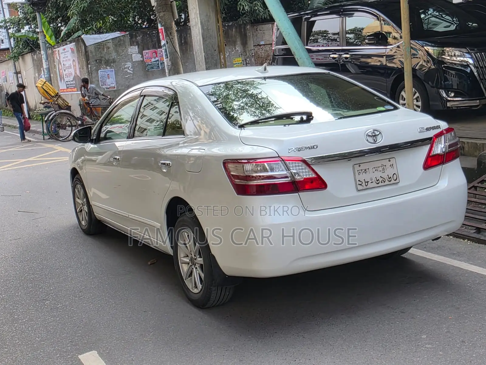Toyota Premio 2014 Pearl
