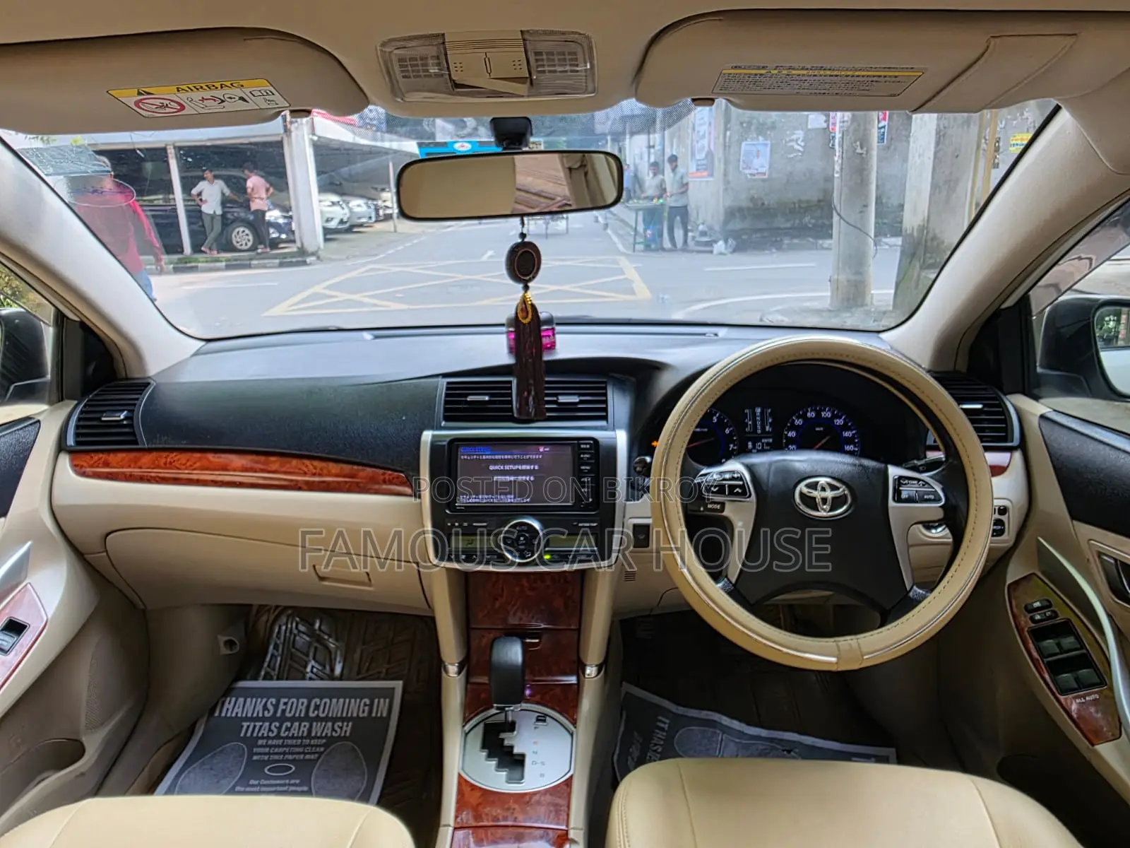Toyota Premio 2014 Pearl