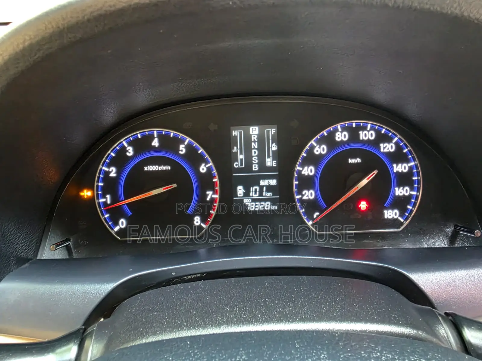 Toyota Premio 2014 Pearl