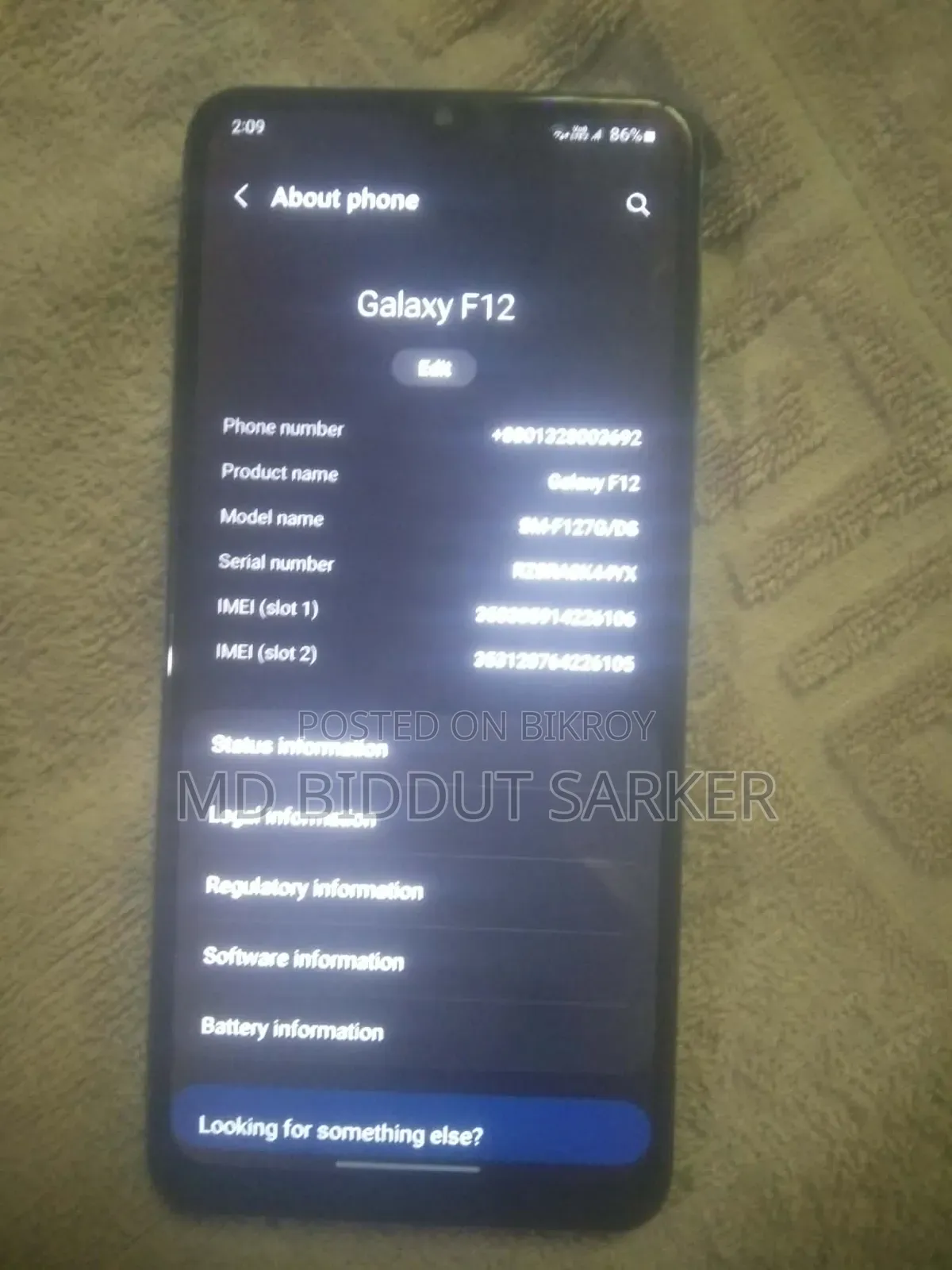Samsung Galaxy F12 64 GB Blue