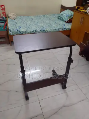 অ্যাডজাস্টেবল ল্যাপটপ টেবিল / স্টাডি ডেস্ক — বিক্রয় হবে
