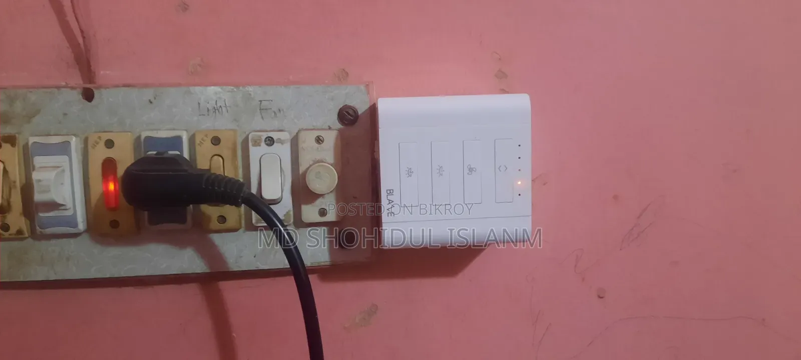 Remot Control Switch