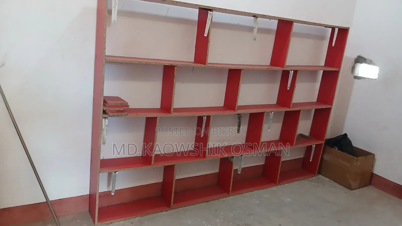 Shop Rack