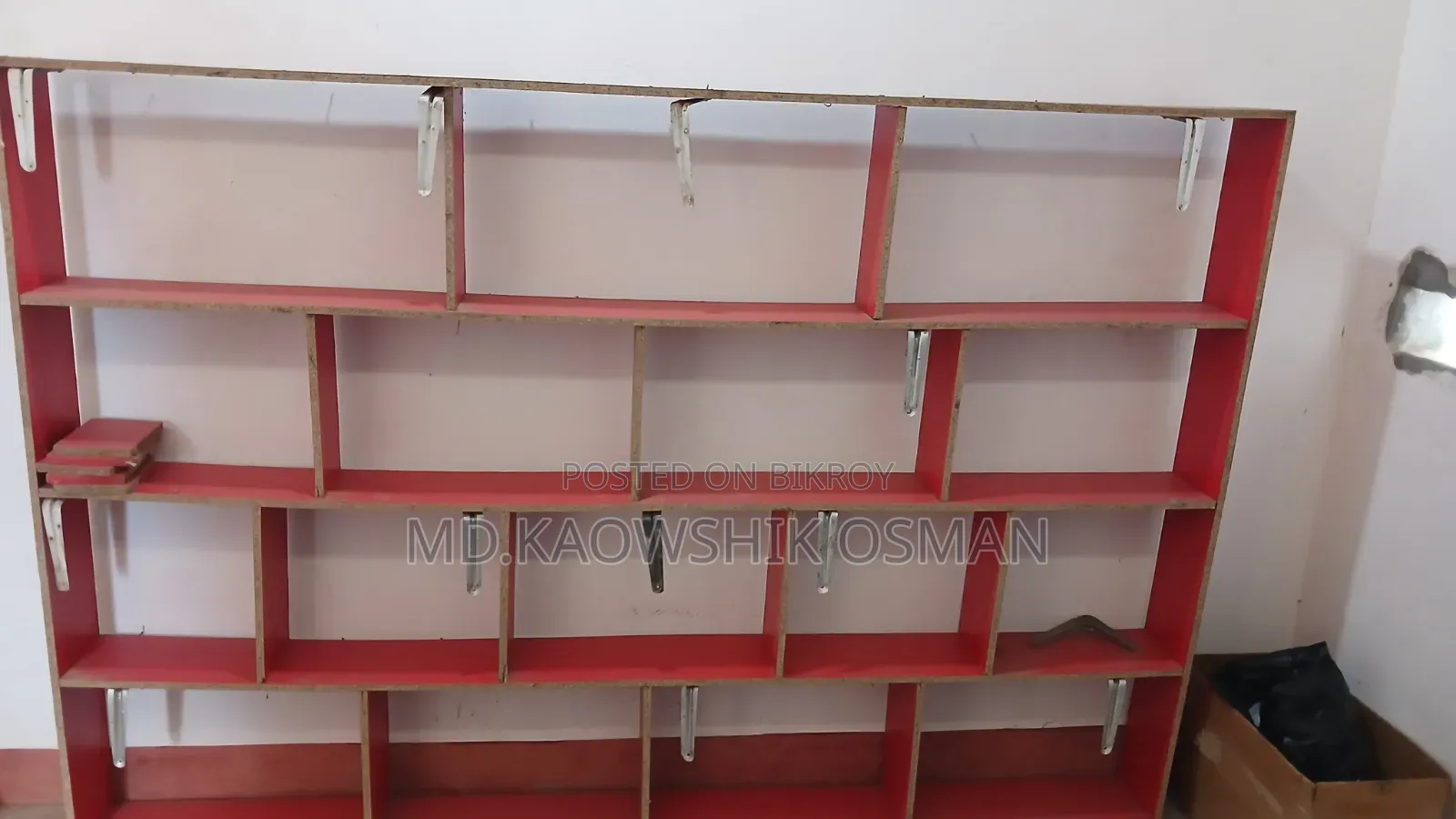 Shop Rack