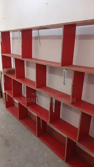 Shop Rack