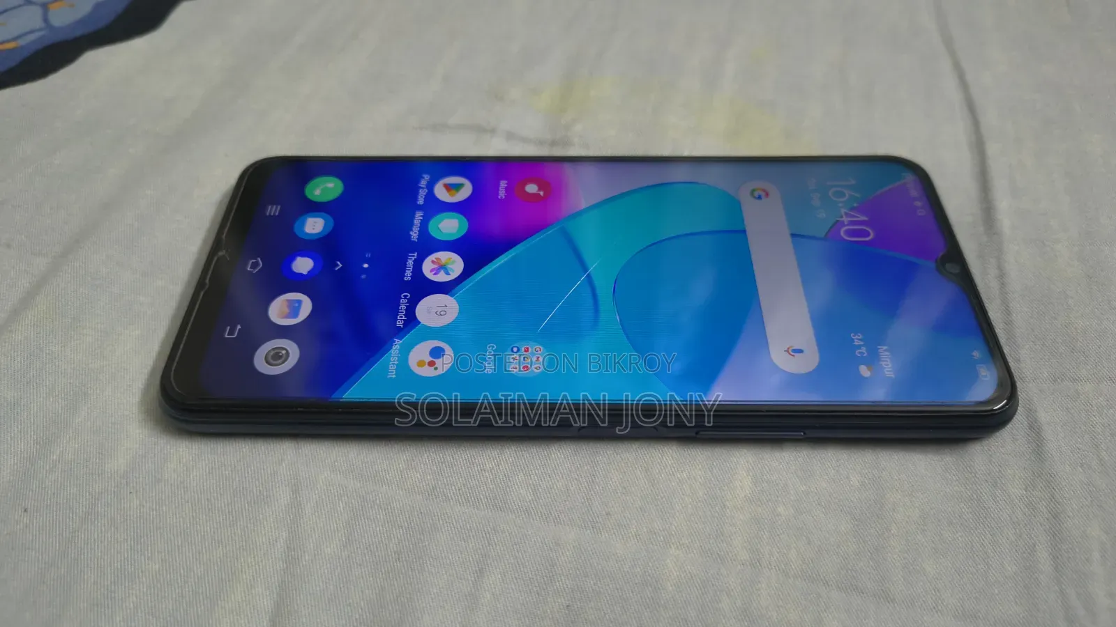 Vivo Y20 64 GB Black