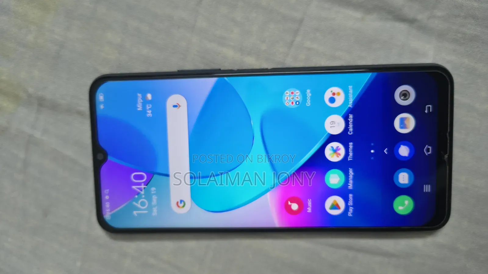 Vivo Y20 64 GB Black