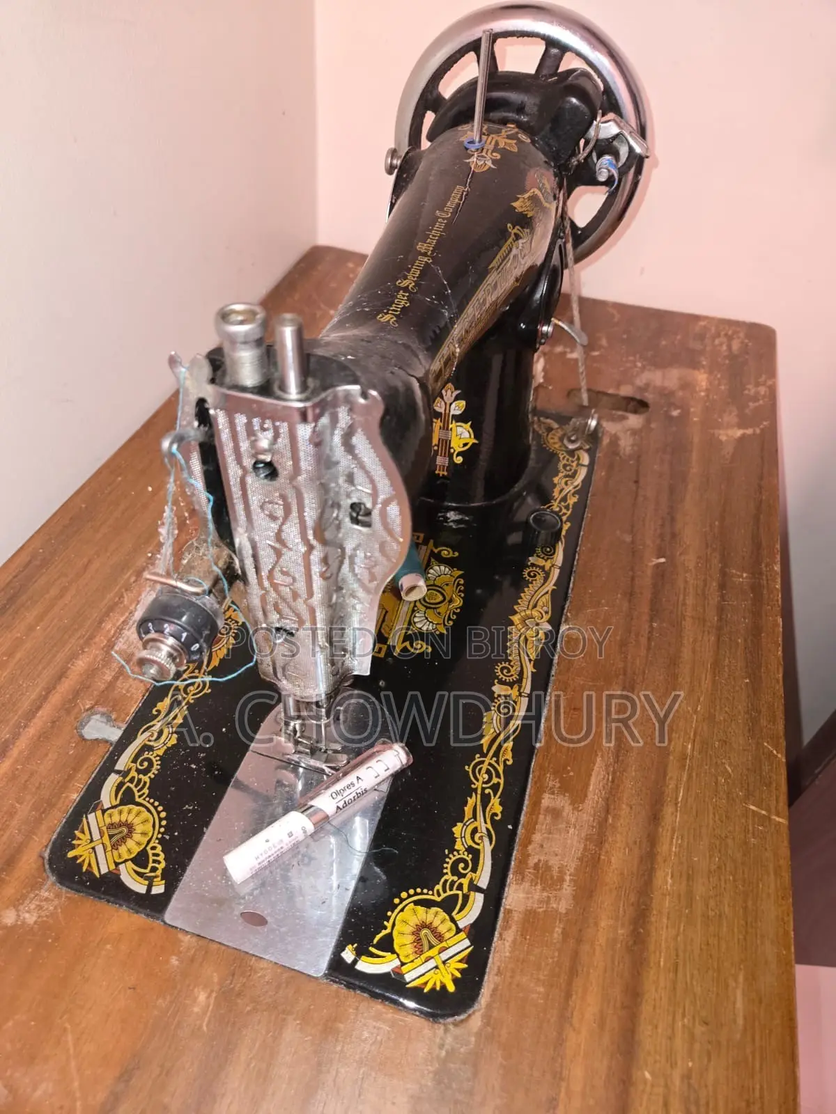 সিঙ্গার ফ্রেশ সেলাই মেশিন