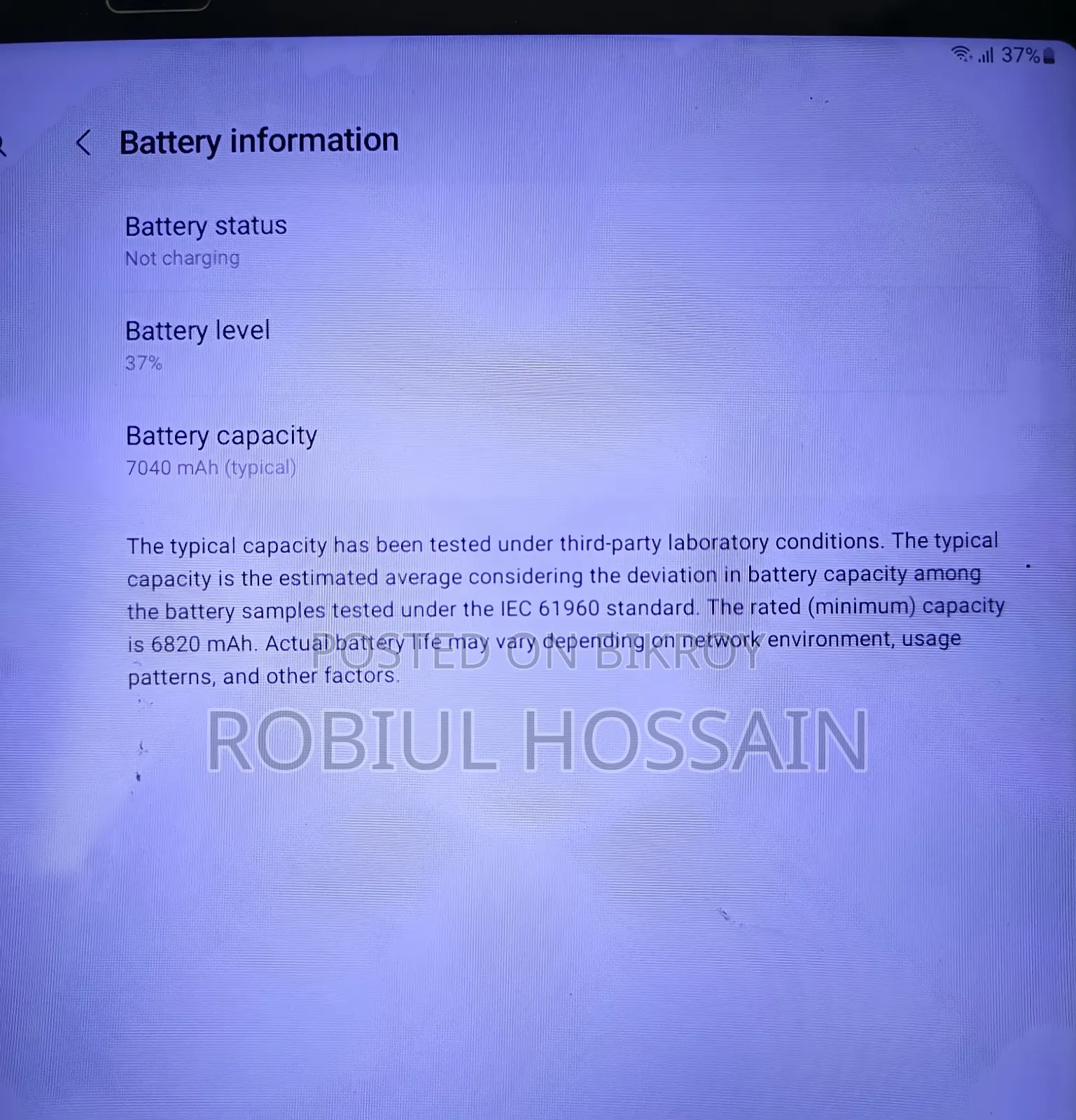Samsung Galaxy Tab A7 10.4 (2022) 32 GB Black