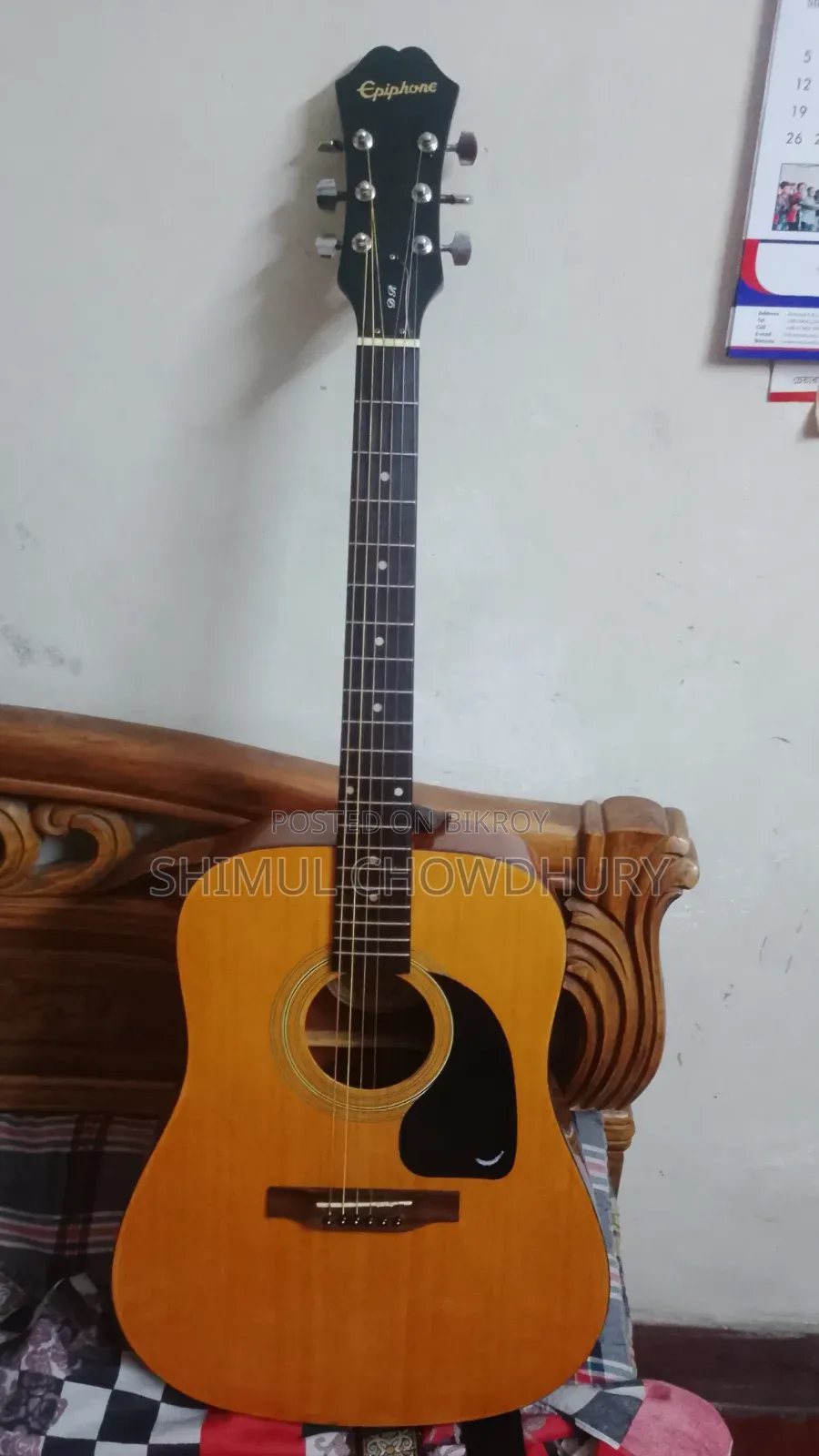 সেল পোস্ট!
কোনো স্ক্যাম নেই!!!