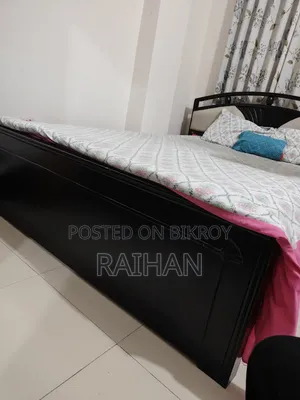 Malaysian Wood 5/7 Queen Bed