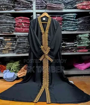 আমব্রোটারি লেস বোরকা (অ্যাজ)