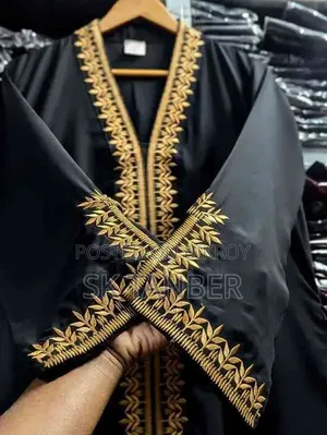 আমব্রোটারি লেস বোরকা (অ্যাজ)