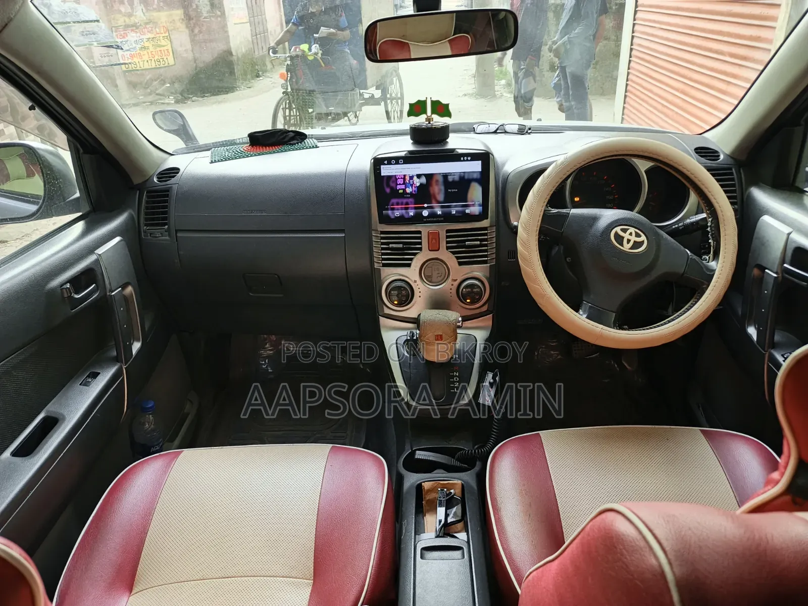 টয়োটা রাশ ১.৫ এডব্লিউডি ২০০৬ সিলভার