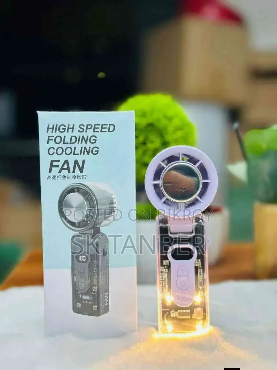 High Speed Folding Cooling Fan