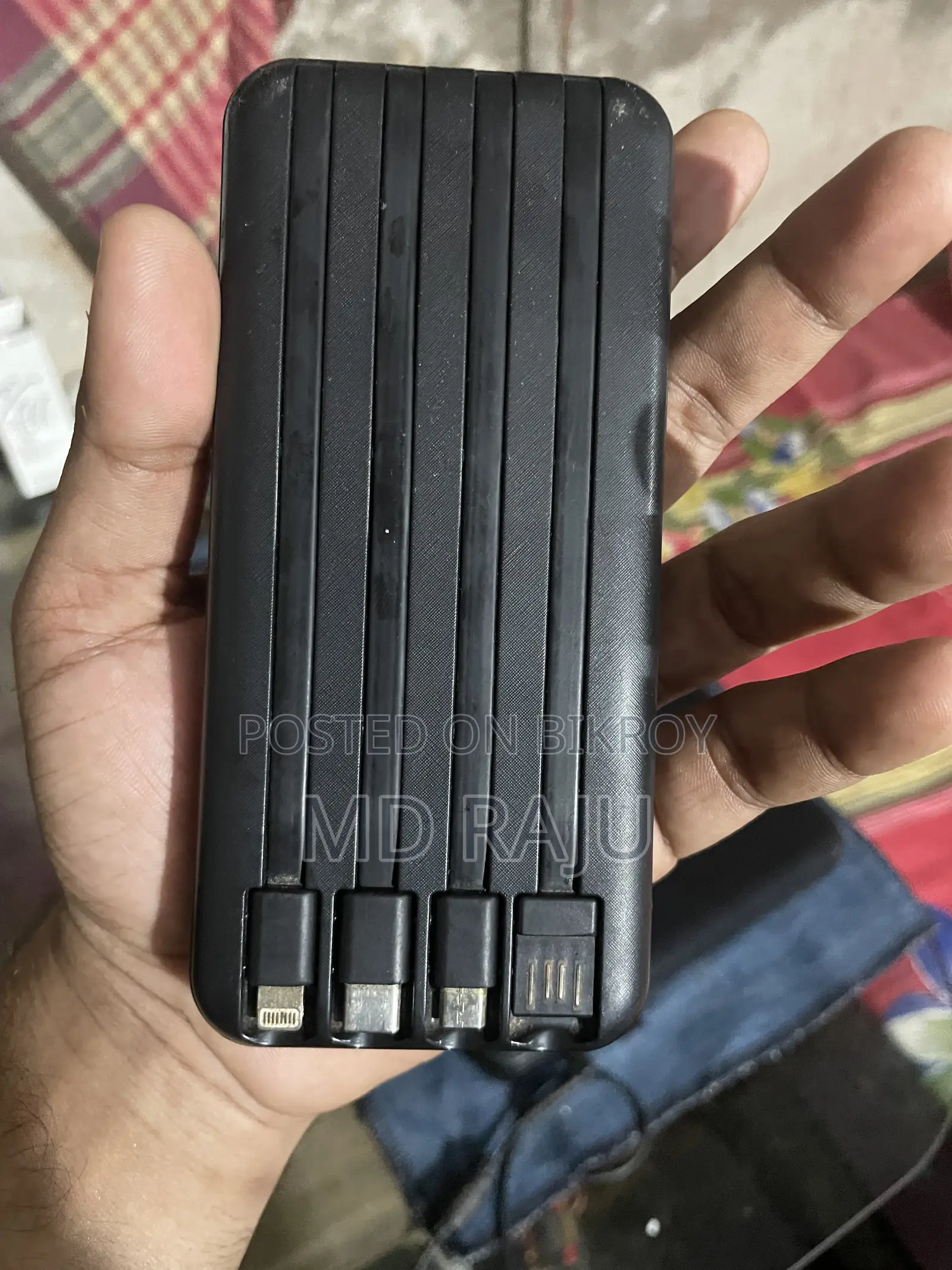 Power Bank