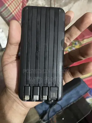 Power Bank