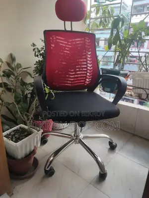 অফিস চেয়ার