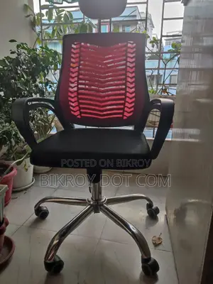 অফিস চেয়ার