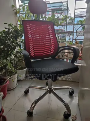 অফিস চেয়ার