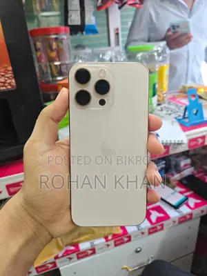 Apple iPhone 16 Pro Max 256 GB