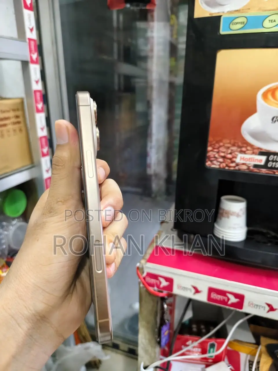 Apple iPhone 16 Pro Max 256 GB