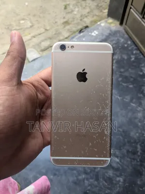 Apple iPhone 6s Plus 64 GB Gold