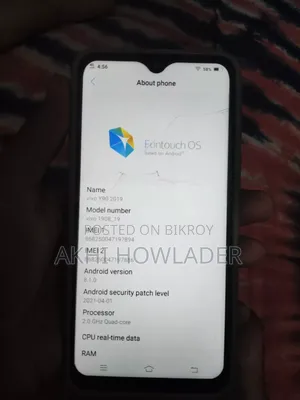Vivo Y91i ৩২ জিবি ব্ল্যাক