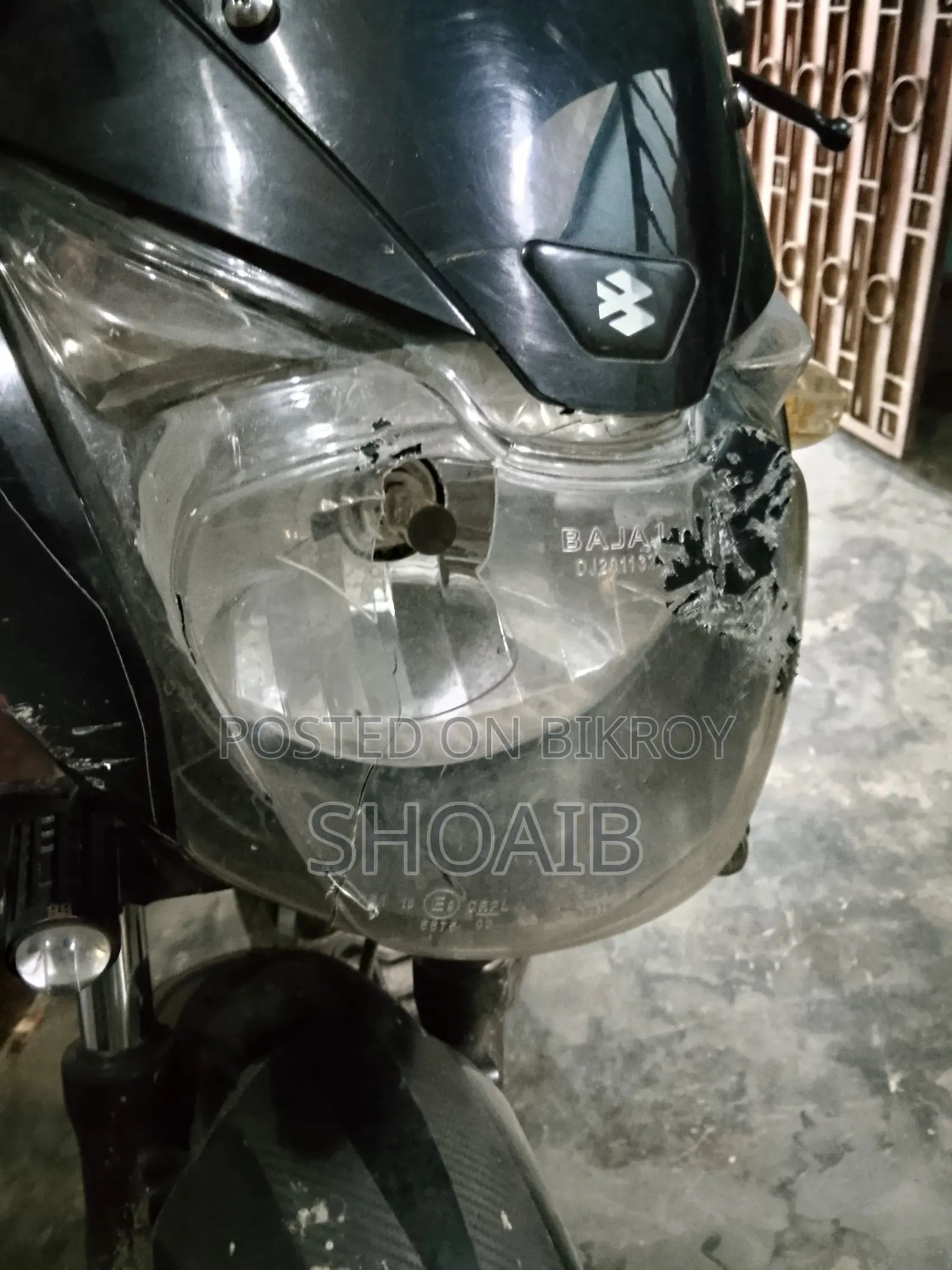 বাজাজ পালসার ১৫০ ২০২২ ব্ল্যাক