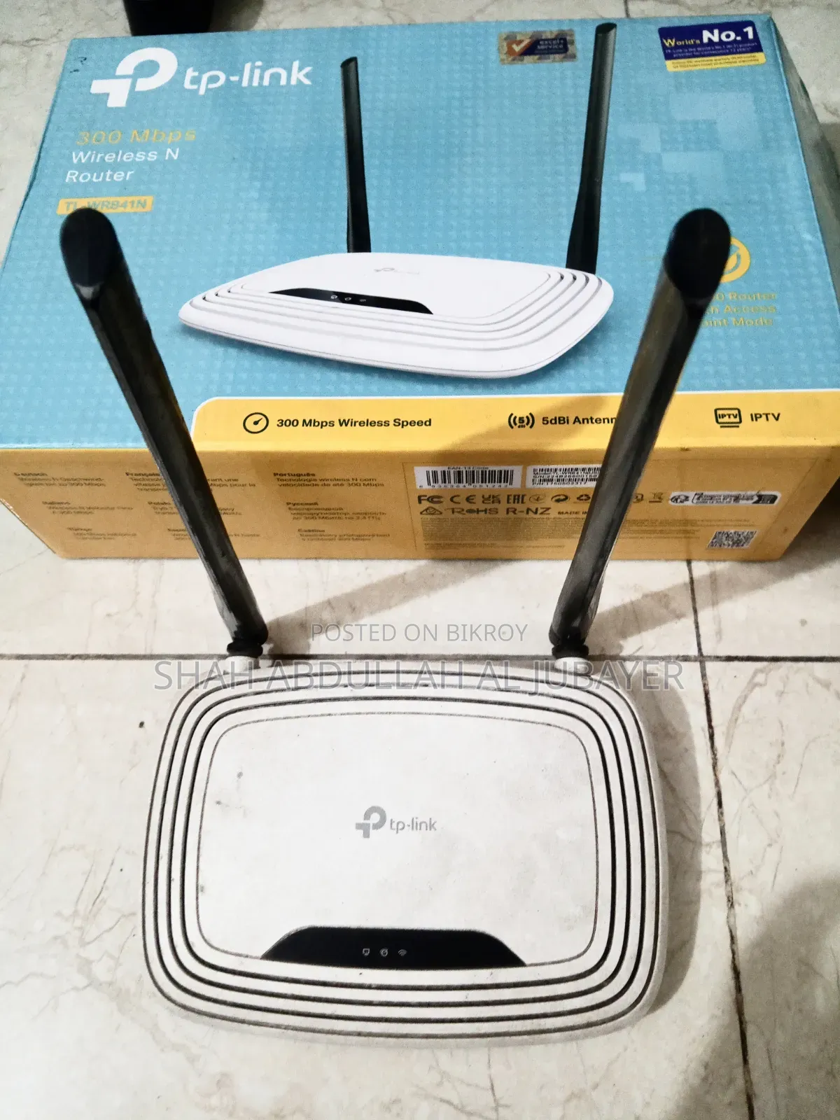 Router: TP-Link TL-WR841N
