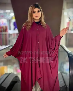লং শার্ট কাপ্তান
