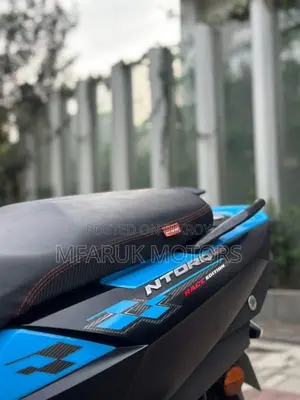 টিভিএস ২০২৩ নীল