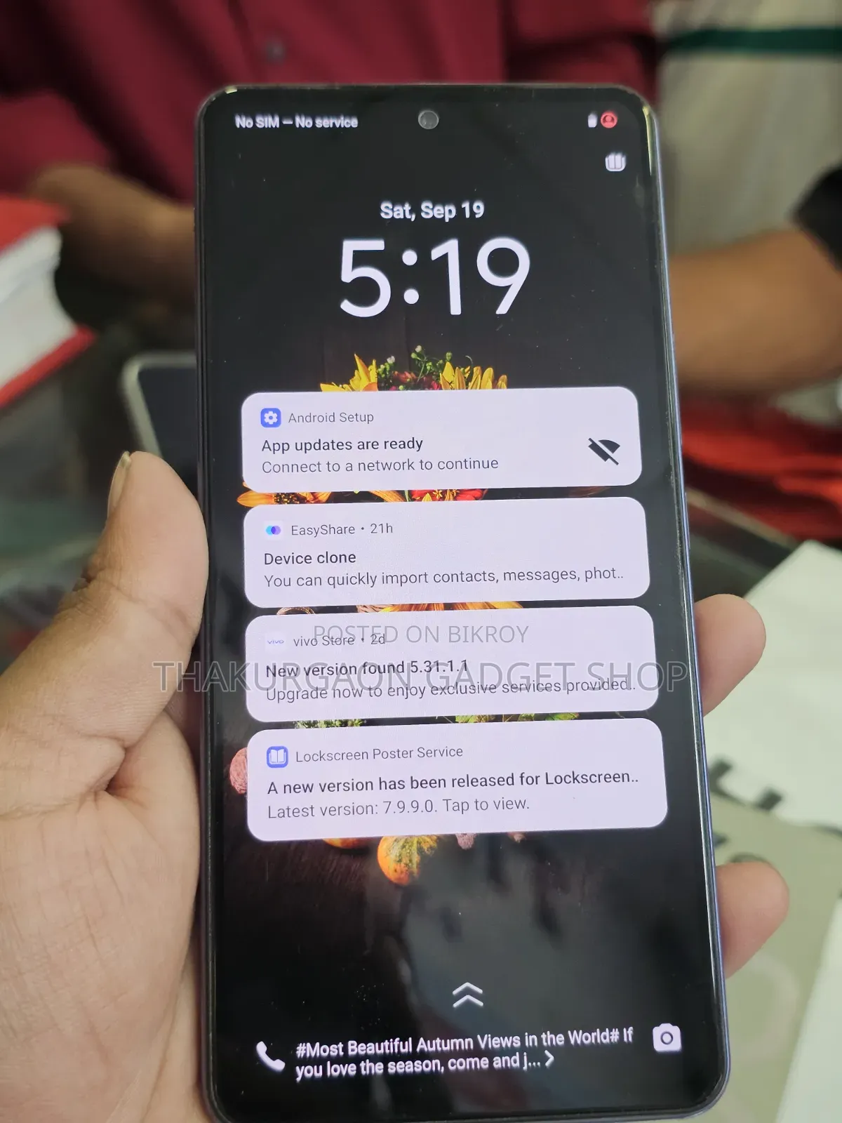 Vivo V27e 256 GB Rose Gold