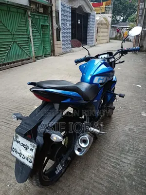 সুজুকি জিক্সার ২০১৭ ব্লু