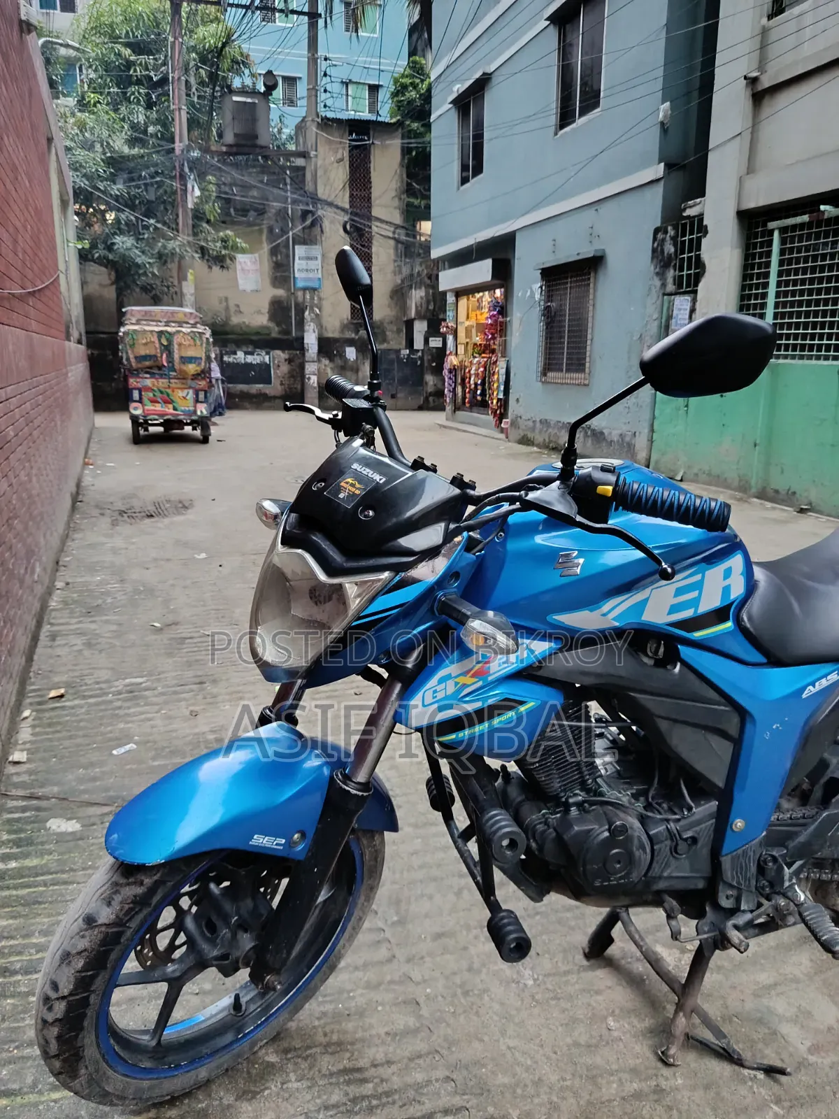 সুজুকি জিক্সার ২০১৭ ব্লু