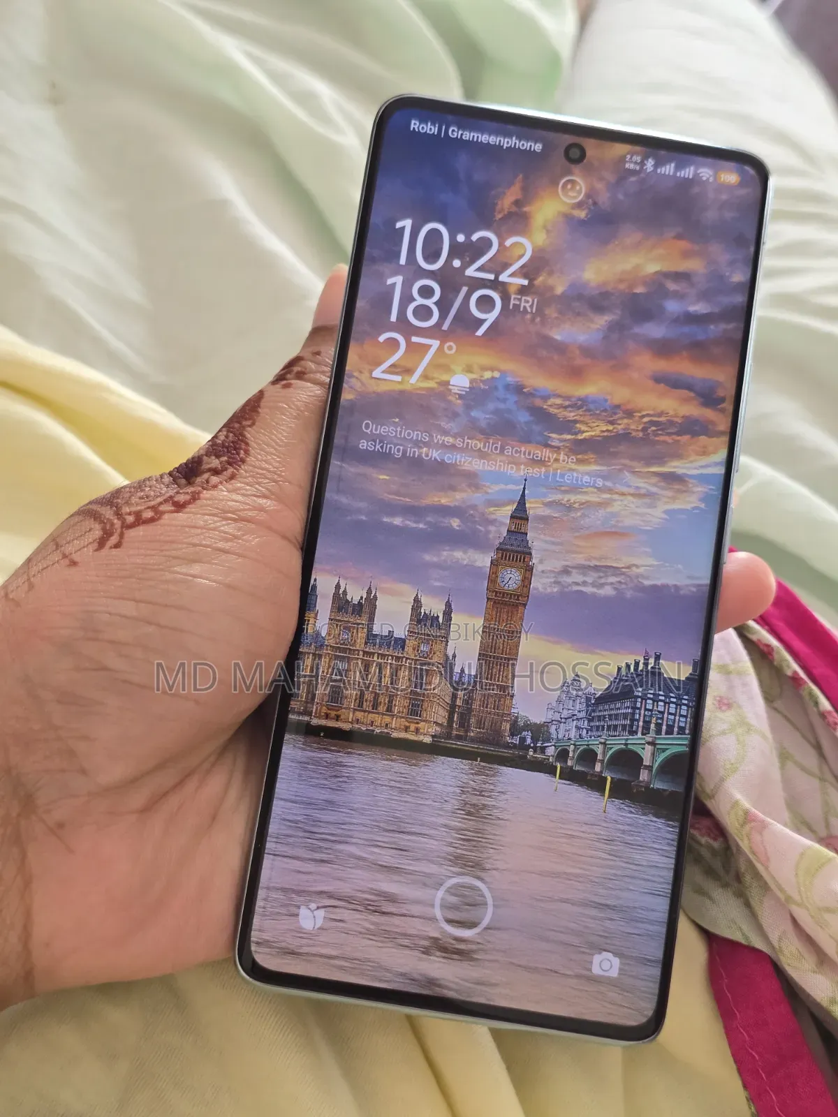 নিউ শাওমি রেডমি নোট ১৪ প্রো ২৫৬ জিবি ব্লু
