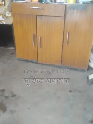 একটি সুকেশ বিক্রি করা হবে