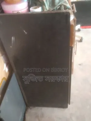 একটি সুকেশ বিক্রি করা হবে