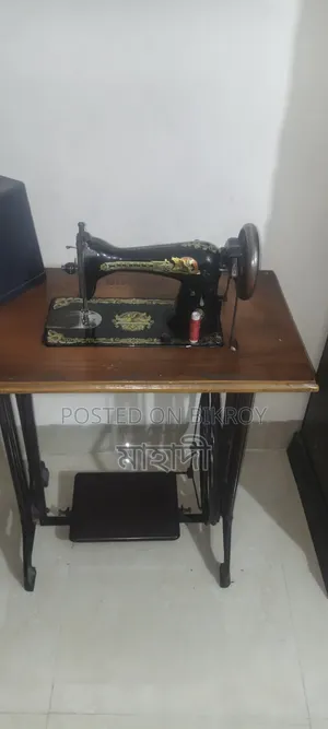 অরজিনাল সিংগার সেলাই মেশিন