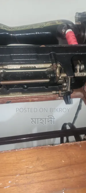 অরজিনাল সিংগার সেলাই মেশিন