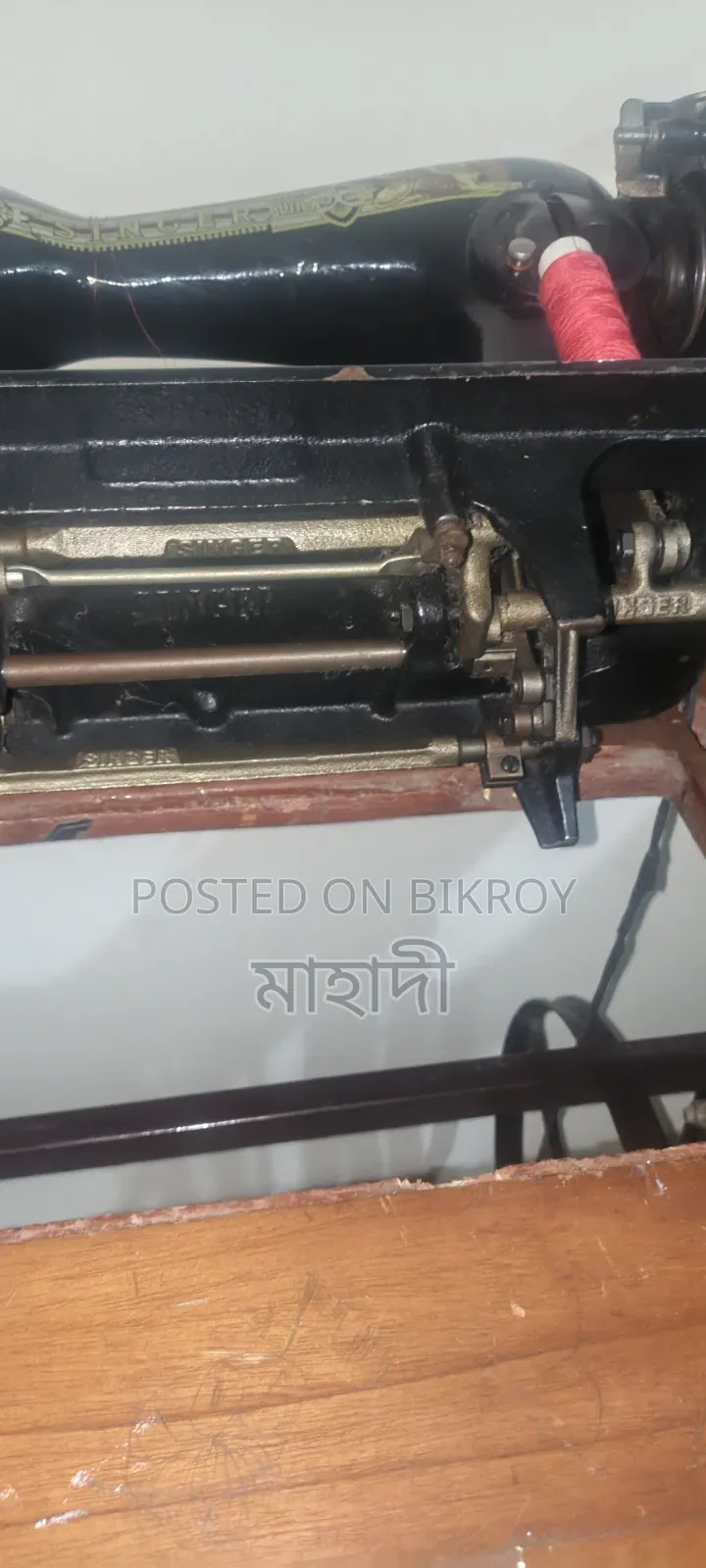 অরজিনাল সিংগার সেলাই মেশিন