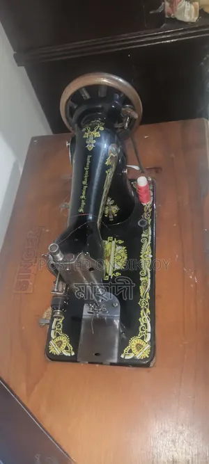 অরজিনাল সিংগার সেলাই মেশিন