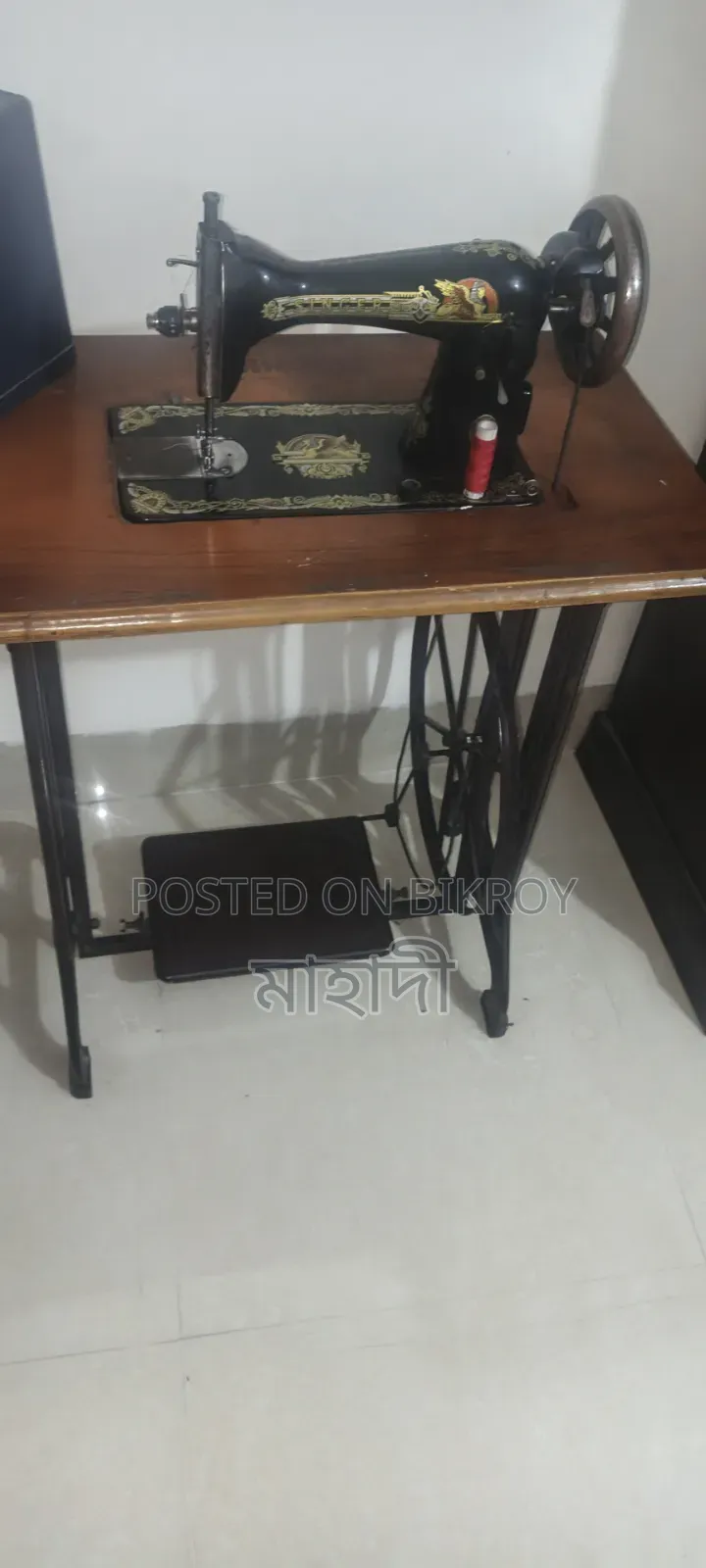 অরজিনাল সিংগার সেলাই মেশিন
