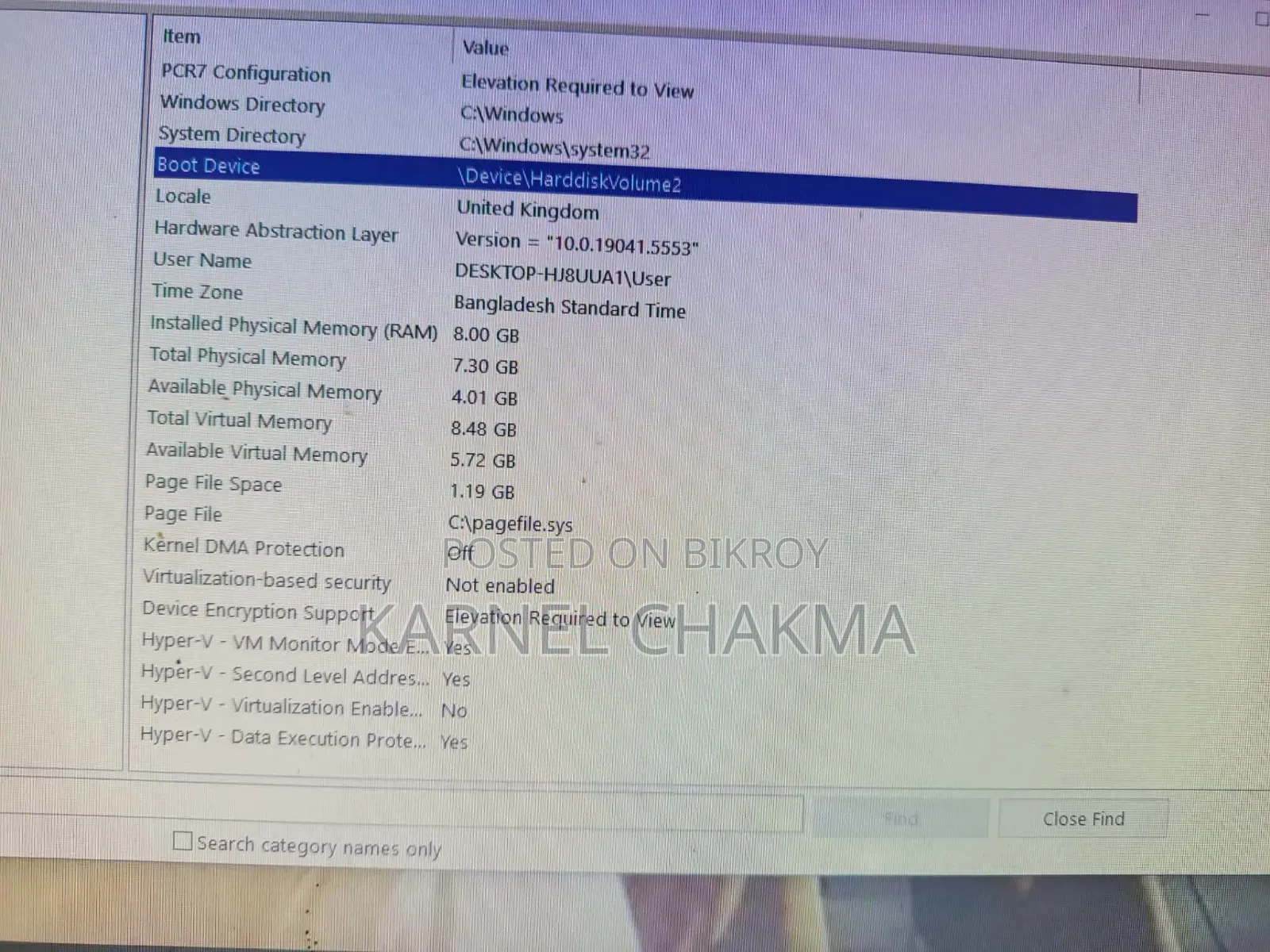 Desktop Computer 8GB AMD Ryzen 5 SSD 250GB